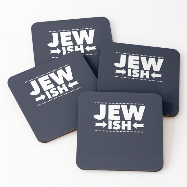 Artikelvorschau, Lustiger halber jüdischer Entwurf für ein Hannukah Geschenk entworfen und verkauft von TrndSttr.