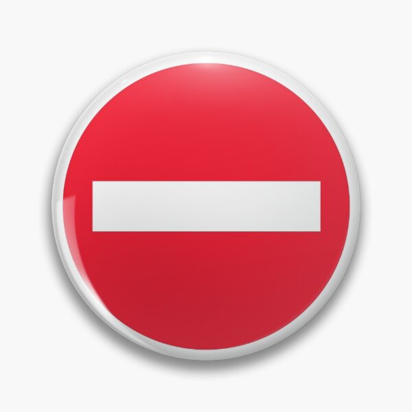 Item preview, do not enter street sign designed and sold by aquanour.