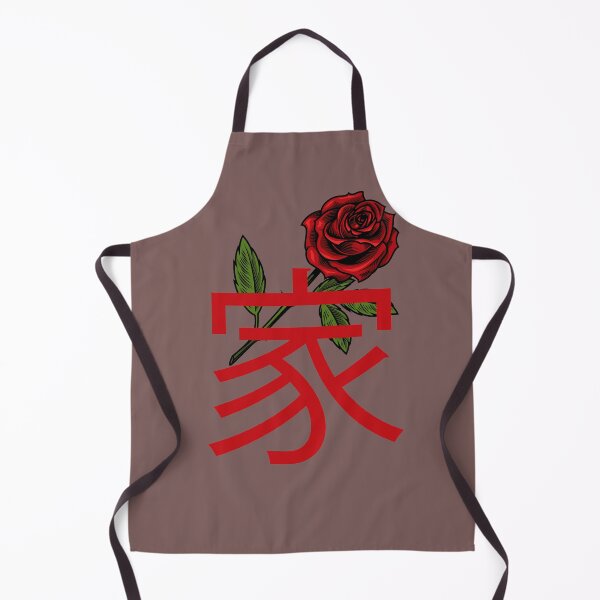 Item preview, Chinese cute home symbol design designed and sold by Design Universe.