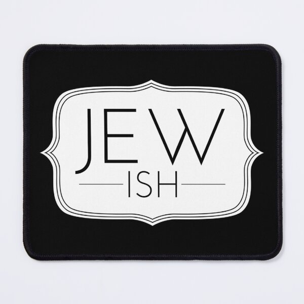Item preview, Funny Jewish Bar Mitzvah Gift designed and sold by TrndSttr.