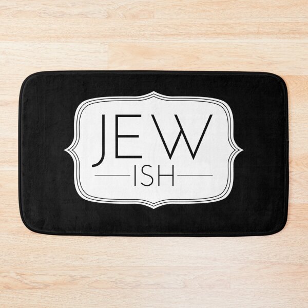 Item preview, Funny Jewish Bar Mitzvah Gift designed and sold by TrndSttr.
