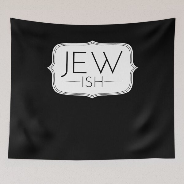 Item preview, Funny Jewish Bar Mitzvah Gift designed and sold by TrndSttr.