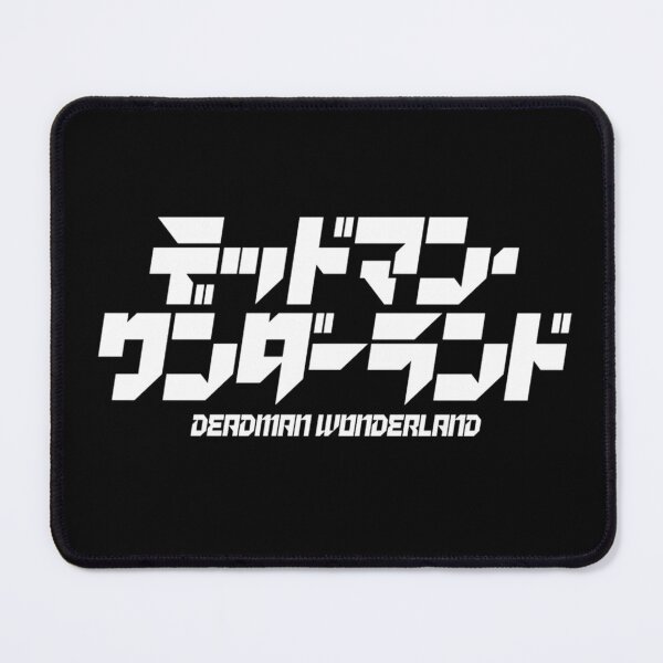 Item preview, Deadman Wonderland - Logo designed and sold by V3S0.