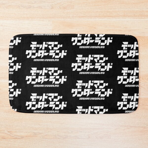 Item preview, Deadman Wonderland - Logo designed and sold by V3S0.