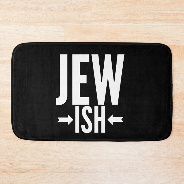 Item preview, Funny Jewish Bat Mitzvah Gift designed and sold by TrndSttr.