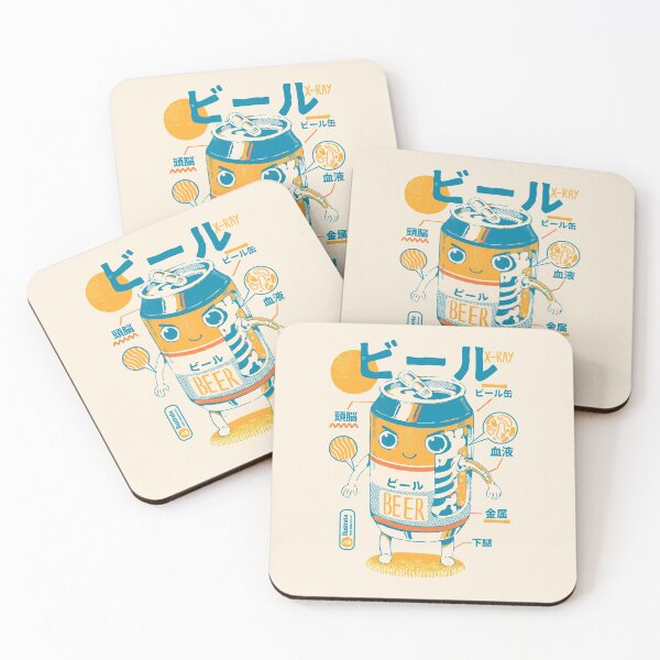 Item preview,  Beer Can X-Ray designed and sold by Ilustrata®.