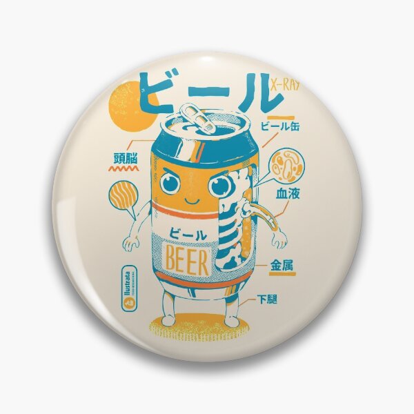 Item preview,  Beer Can X-Ray designed and sold by Ilustrata®.