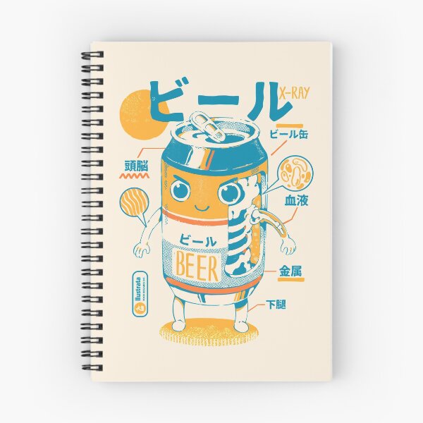Item preview,  Beer Can X-Ray designed and sold by Ilustrata®.