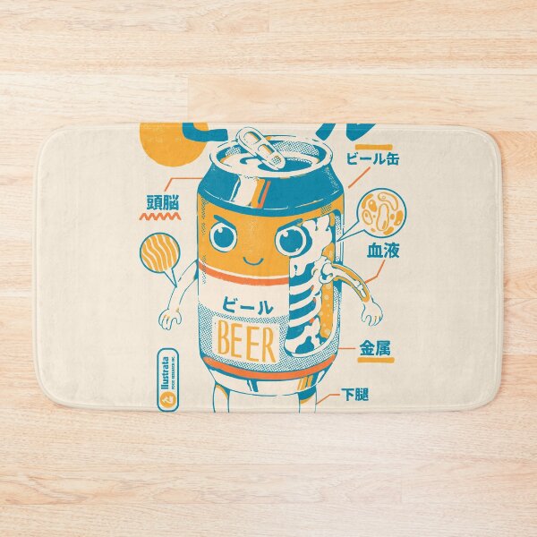 Item preview,  Beer Can X-Ray designed and sold by Ilustrata®.