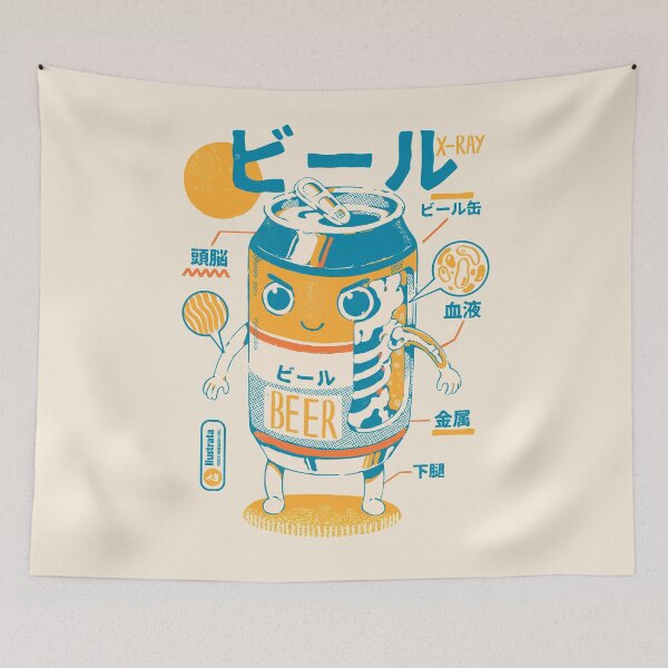 Item preview,  Beer Can X-Ray designed and sold by Ilustrata®.