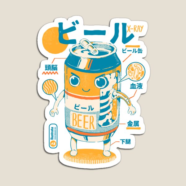 Item preview,  Beer Can X-Ray designed and sold by Ilustrata®.