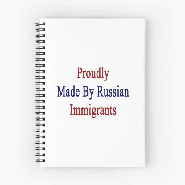 Item preview, Proudly Made By Russian Immigrants  designed and sold by supernova23.
