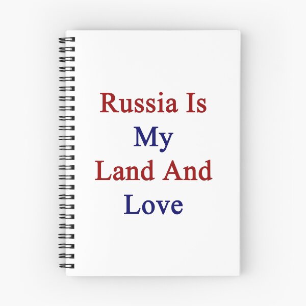 Item preview, Russia Is My Land And Love designed and sold by supernova23.