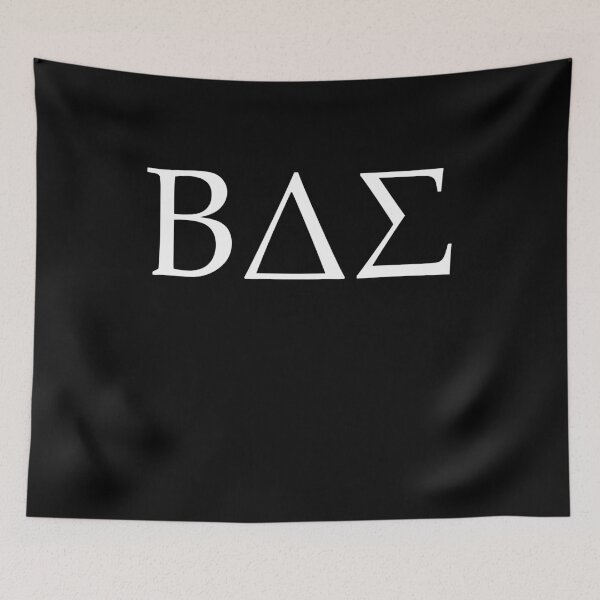 Item preview, BAE Fake Sorority  designed and sold by TrndSttr.