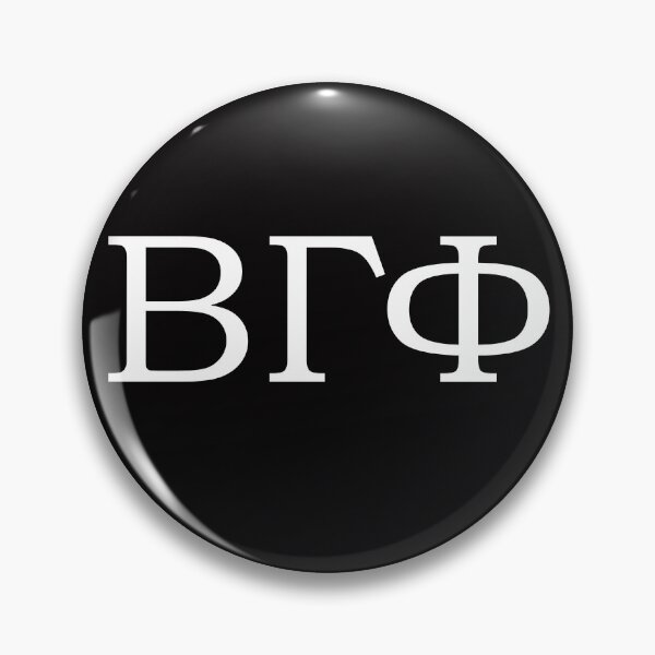 Item preview, BRO Fake Fraternity Design Beta Gamma Phi designed and sold by TrndSttr.