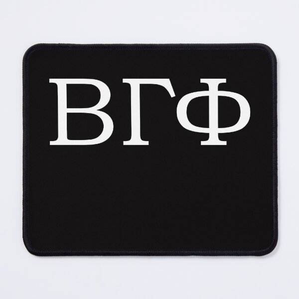 Item preview, BRO Fake Fraternity Design Beta Gamma Phi designed and sold by TrndSttr.