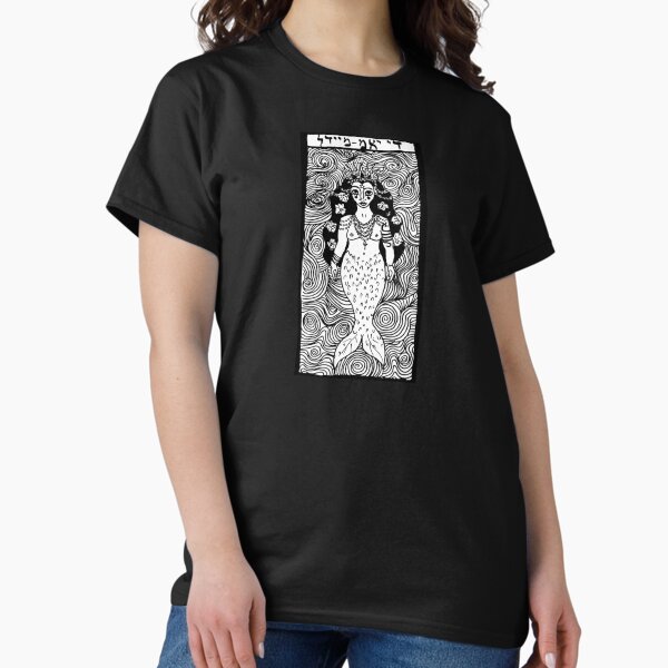 Item preview, The Mermaid (Di Yam Meydl) designed and sold by Leonora  Tepper.