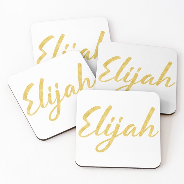 Item preview, Elijah Name Metallic Gold designed and sold by Amy Olsen.