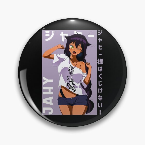 Item preview, Jahy-sama wa Kujikenai! designed and sold by ice-man7.