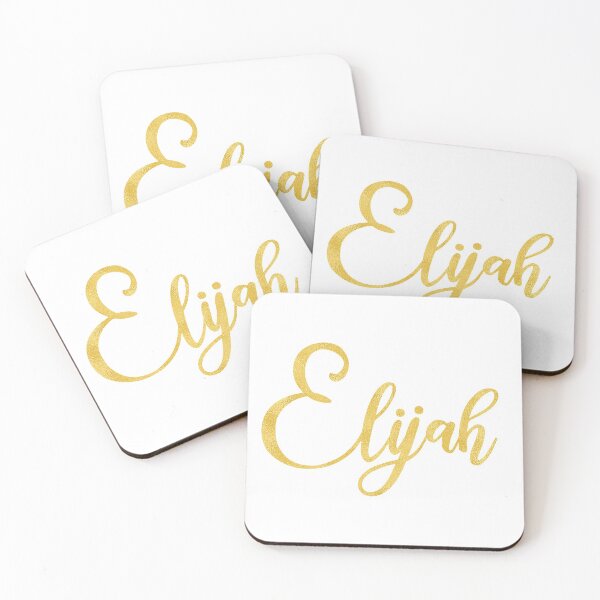 Item preview, Elijah Name Metallic Gold designed and sold by Amy Olsen.