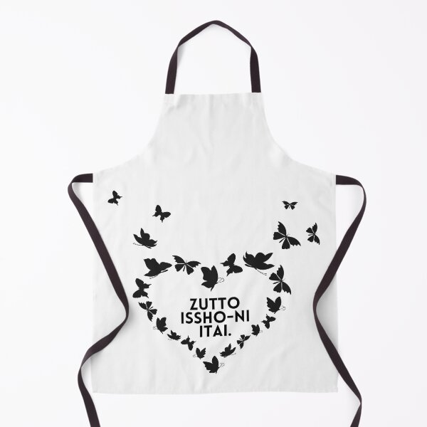 Item preview, A Thousand Butterflies: Zutto issho-ni itai (Eri Japanese quote) (butterfly heart) designed and sold by Ree Winters.