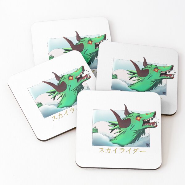 Item preview, SkyRider designed and sold by cinemapizzas.