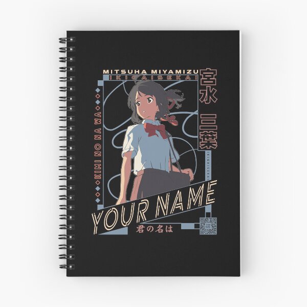 Aperçu de l'œuvre Miyamizu Mitsuha - Votre nom IKIGAISEKAI - V2 créée et vendue par MoccoPedro.
