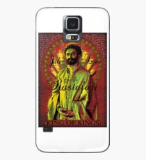 Jah Love Rastafari Hülle & Skin für Samsung Galaxy