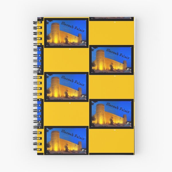 Item preview, Masmak Historic Palace designed and sold by jojo alotaibi.