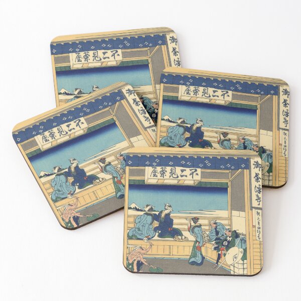 Item preview, Katsushika Hokusai's Yoshida at Tokaido designed and sold by mosfunky.