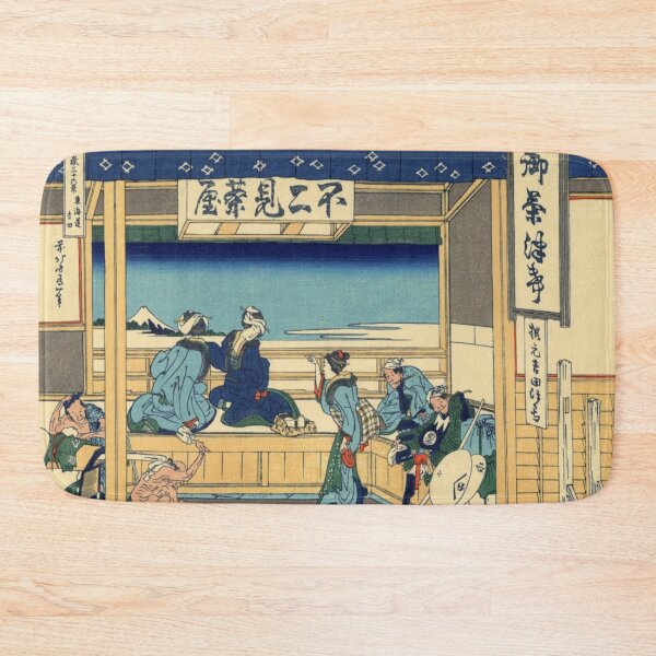 Item preview, Katsushika Hokusai's Yoshida at Tokaido designed and sold by mosfunky.