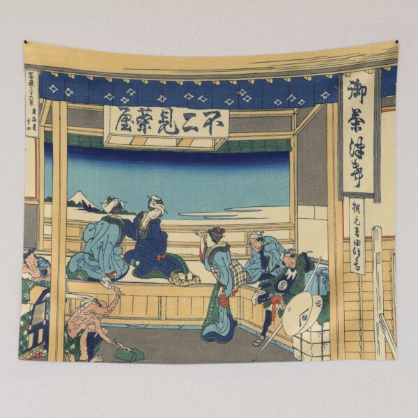 Item preview, Katsushika Hokusai's Yoshida at Tokaido designed and sold by mosfunky.