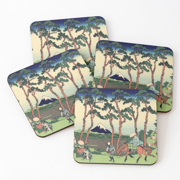 Item preview, Katsushika Hokusai's Tokaido Hodogaya designed and sold by mosfunky.