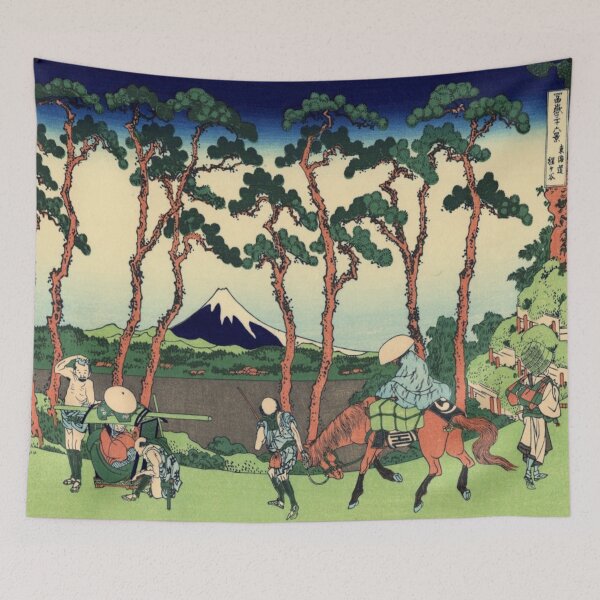 Item preview, Katsushika Hokusai's Tokaido Hodogaya designed and sold by mosfunky.