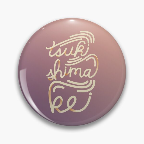 Item preview, HQ: Tsukishima Kei designed and sold by moonsterm.