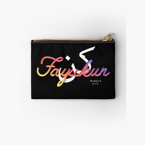 Item preview, Kun fayakun - Quran verse designed and sold by ZeeshanDesignz.