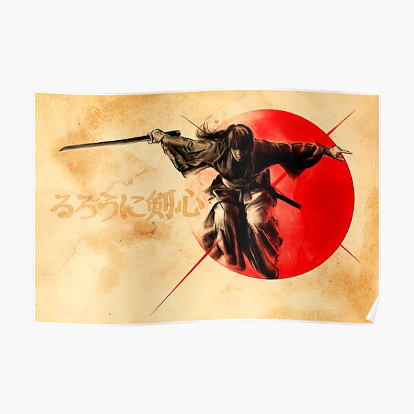 Rurouni Kenshin Canvas, Rurouni Kenshin Poster, Rurouni Kenshin Movie