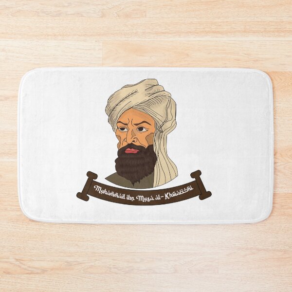 Item preview, Muhammad ibn Musa al-Khwarizmi Persian mathematician | math teacher poster  designed and sold by KARTICK DUTTA.