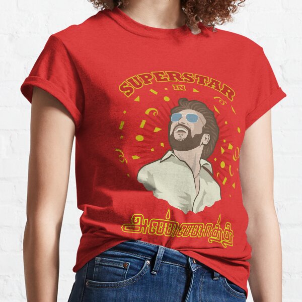 Annatha tamil movie superstar rajinikanth Classic T-Shirt