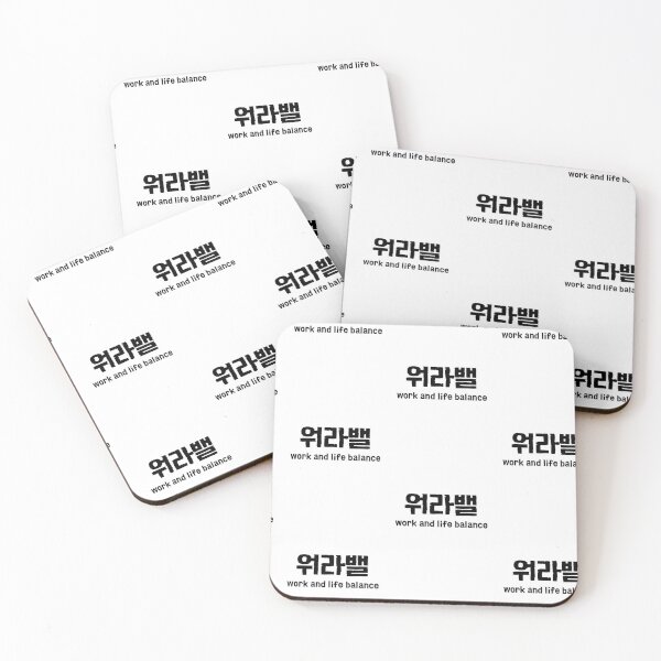 Item preview, Wo ra Bael work and life balance  punny korean designed and sold by yoomyngsang.