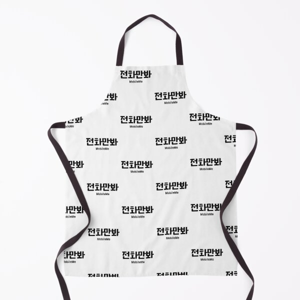 Artikelvorschau, Jeon Hwa Man Bwa MobileMe Apfel Steve Jobs Punny Koreanisch entworfen und verkauft von yoomyngsang.