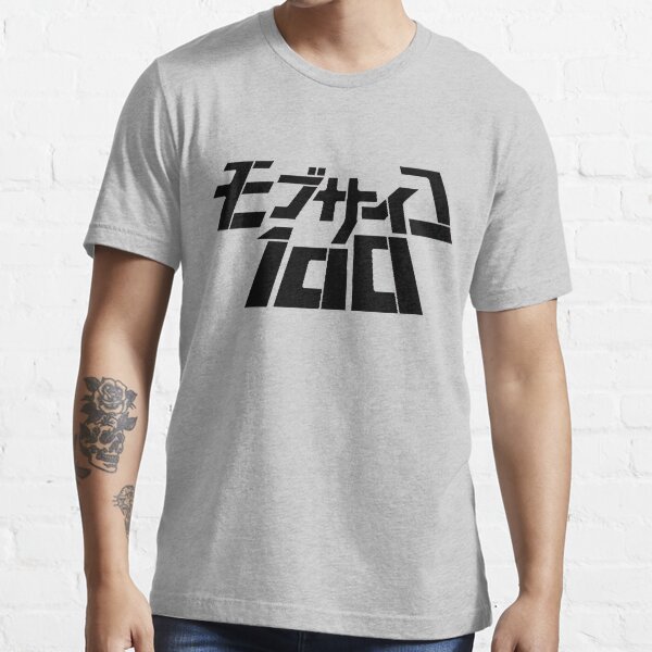 Mob Psycho 100 Gifts & Merchandise | Redbubble