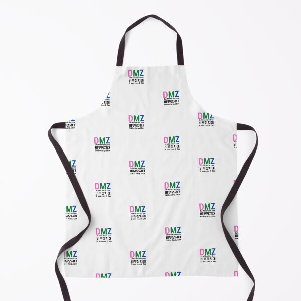 Item preview, Bi Moo Jang Ji Dae De Militarized Zone DMZ KOREAN designed and sold by yoomyngsang.