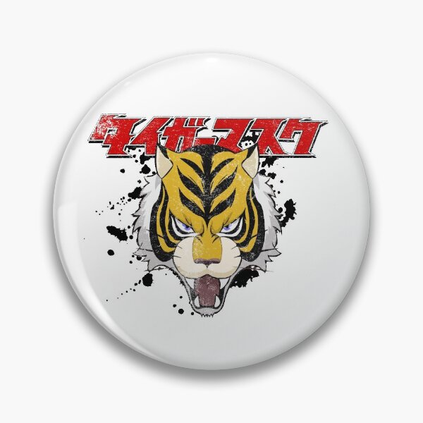 Item preview, Tiger Mask designed and sold by Thirt13en.