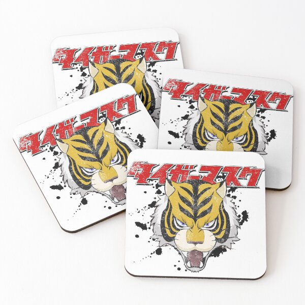 Item preview, Tiger Mask designed and sold by Thirt13en.