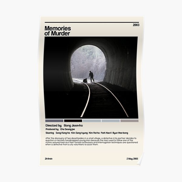 memories of murder (2003) minimalist movie Poster