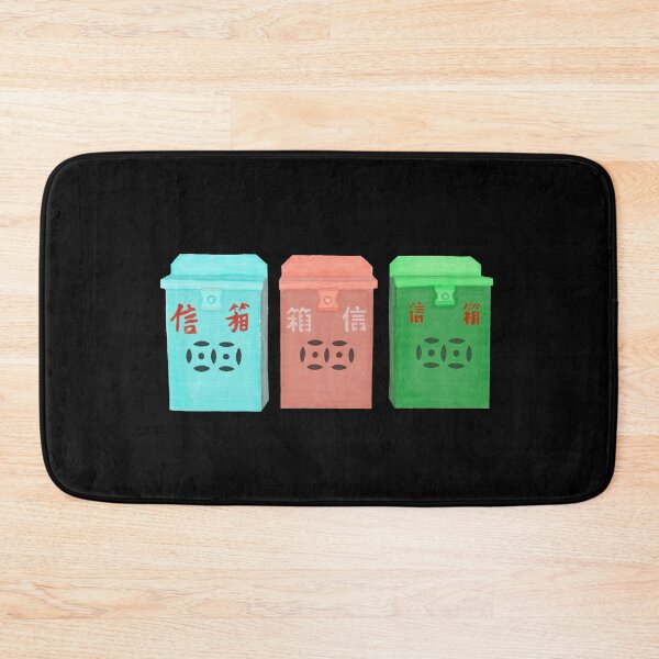 Item preview, Hong Kong Mailbox designed and sold by SunkissedBlue.