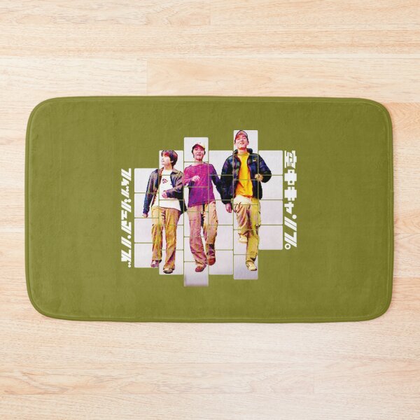 Item preview, Fishmans Kuuchuu Camp Squares  designed and sold by Sugaarnspice.