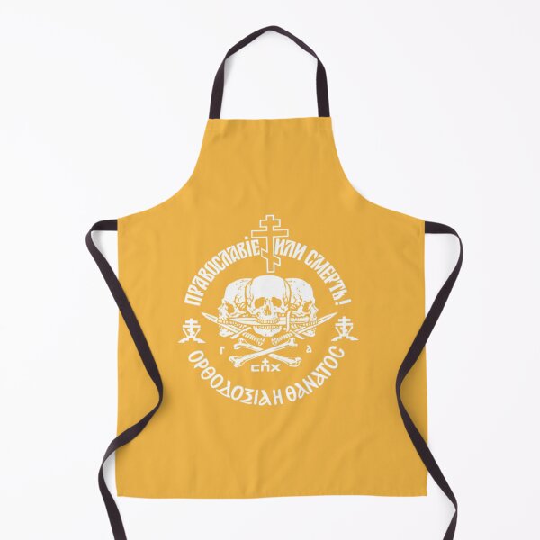 Item preview, Orthodoxy or Death designed and sold by Sugaarnspice.