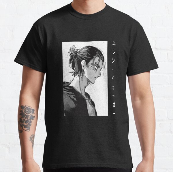 eren jaeger shirt